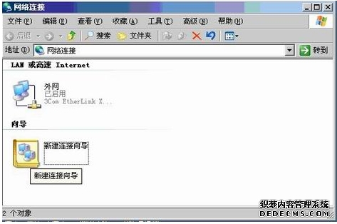 炒股理财