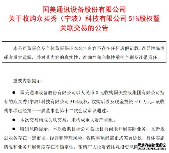 天津潮汐表查询2026最新（每日更新）